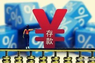 18luck新利官登录截图2